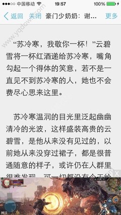 乐鱼电子网站